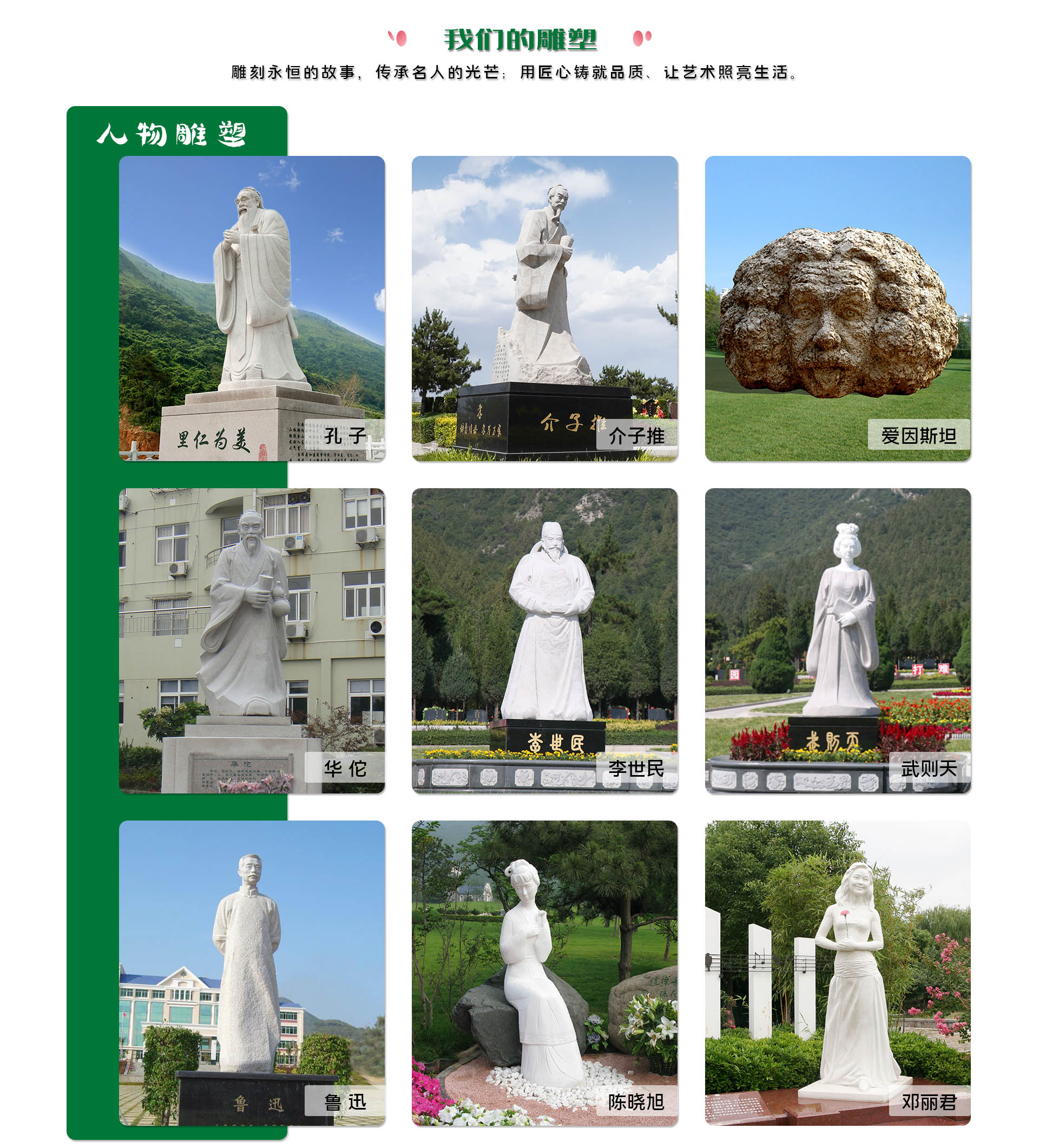 九游会俱乐部集团