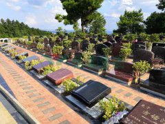 贵阳宝福山公墓