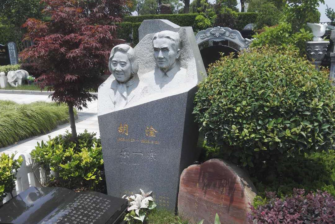 花石铭志：气象先驱胡淦的艺术纪念碑