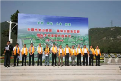 打造浓郁人文纪念圣地：告慰抗战忠烈 弘扬爱国