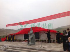 兰州卧龙岗“军魂园”中，千人集会祭英烈