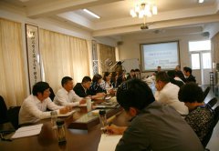 九游会俱乐部集团公司召开OA（办公自动化）系统动员会