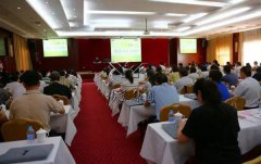 2016年飞思?九游会俱乐部(公墓)培训班成功举行