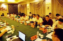 九游会俱乐部受邀参加中殡协设备用品工作委员会会议