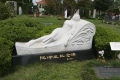 九游会俱乐部碑雕名人堂 | 阮玲玉纪念碑的石雕艺术