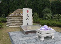 荣毅仁纪念碑：传承先贤精神，照亮民族前行之路