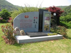 艺融中西，碑载千秋：纪念程及先生的艺术之旅