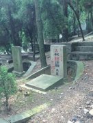 从传统到现代：公墓文化的演变与转型