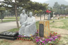 碑雕艺术：以石为语，镌刻永恒