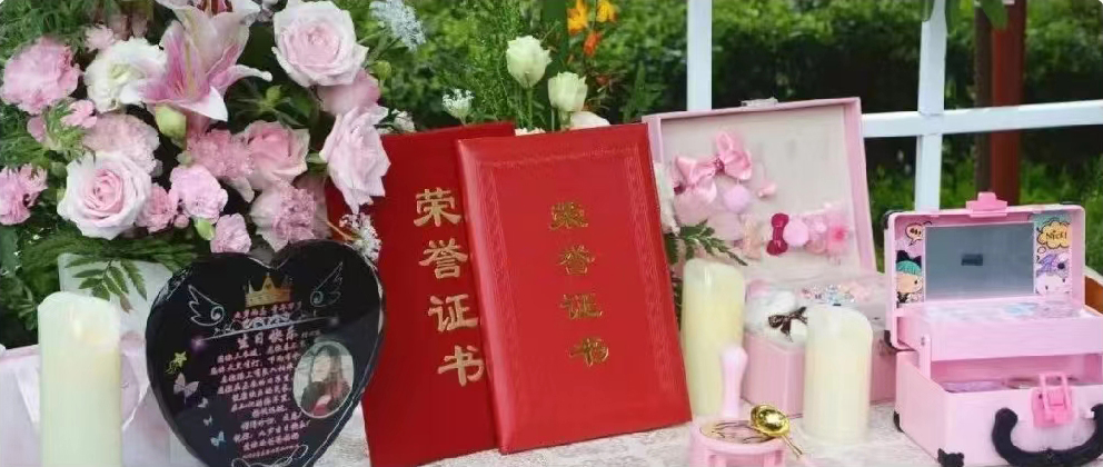 <b>博爱续永恒，稚笔绘丹心</b>