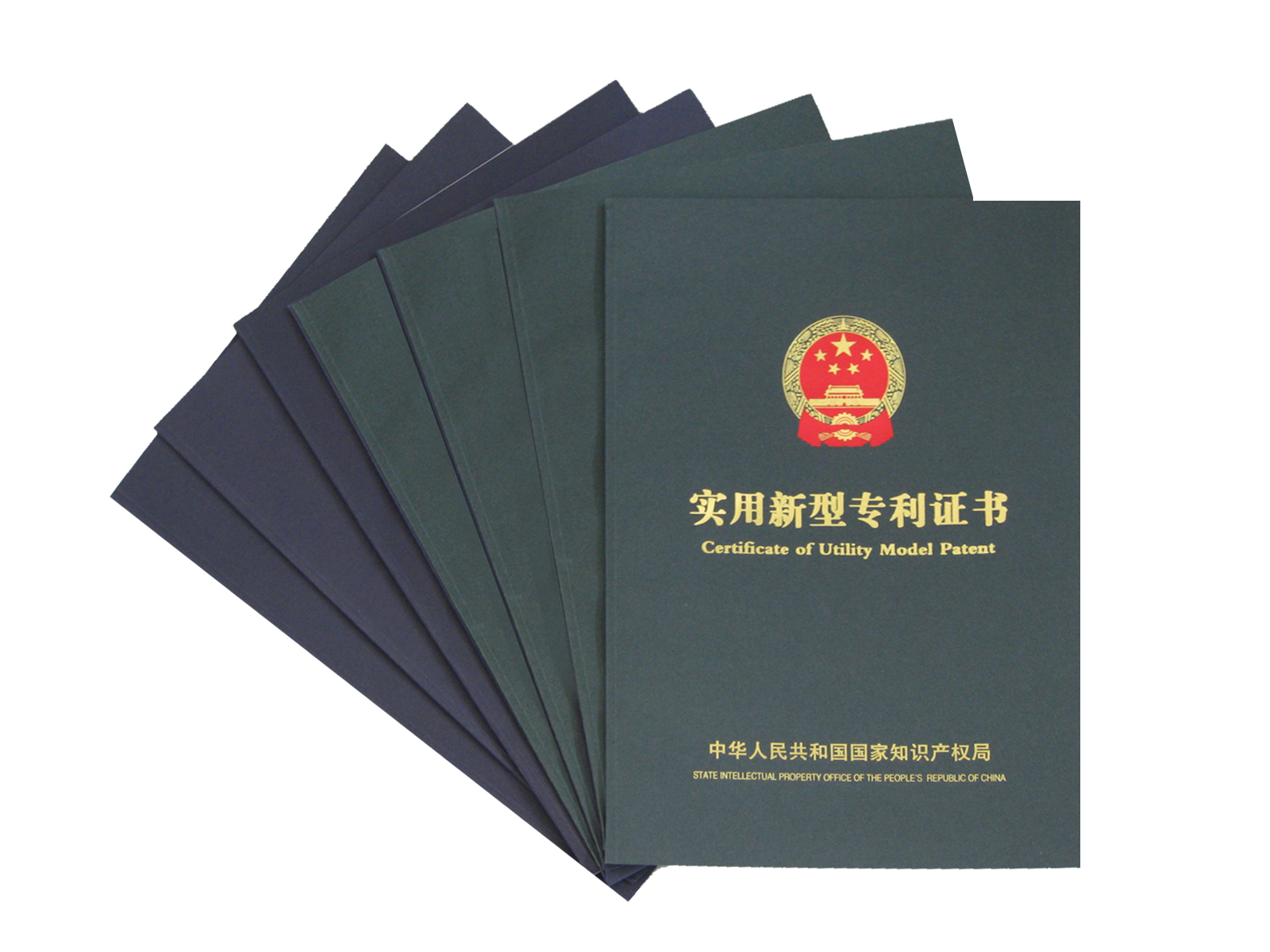 <b>九游会俱乐部再次喜获实用新型专利、外观设计专利</b>