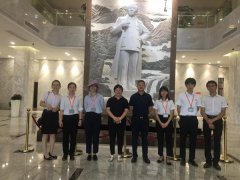 杭州径山竹茶园,上：８哿暝,常州栖凤山来访