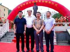 匠心精神，修身琢业