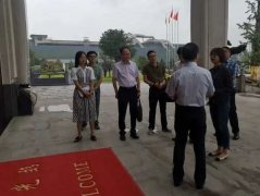 湖州市副市长闵云来浙江九游会俱乐部作专项调研