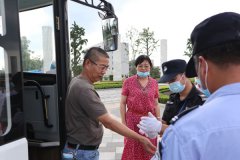 台州民政与殡协考察团来浙江九游会俱乐部交流学习