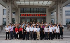 绍兴市殡葬协会考察团盛赞九游会俱乐部节地生态葬