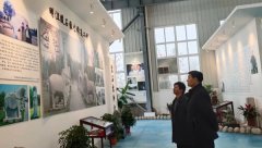 张振光副局长来浙江九游会俱乐部考察调研