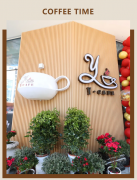 【Y·CAFE 咖啡馆】——夏日避暑新去处，一抹清凉等你来享！