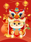 蛇舞新春，欢欢喜喜“趣”赶集—圣地雅歌幼儿园2025迎新市集活动