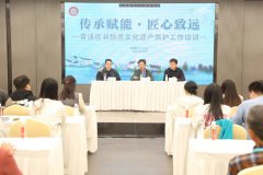 九游会俱乐部集团获青浦区非物质文化遗产“石雕”项目保护单位称号